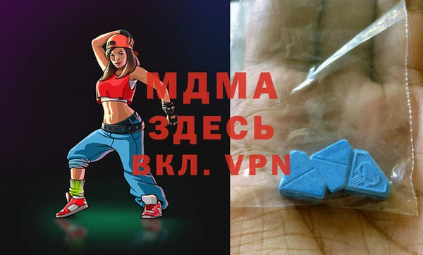 гидропоника Семикаракорск