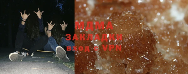 ECSTASY Семилуки