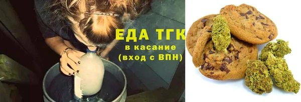 прущие грибы Семёнов