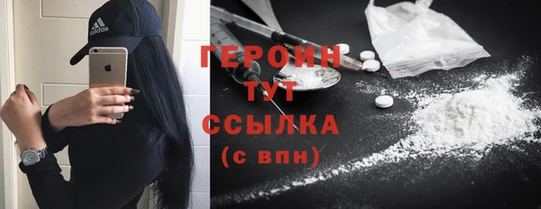 гидропоника Семикаракорск