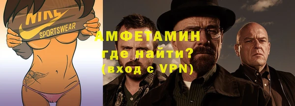 гидропоника Семикаракорск