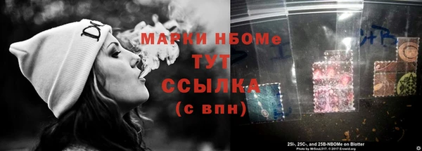 ECSTASY Семилуки