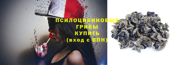 метадон Дедовск