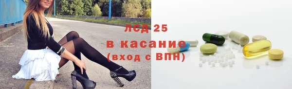гидропоника Семикаракорск