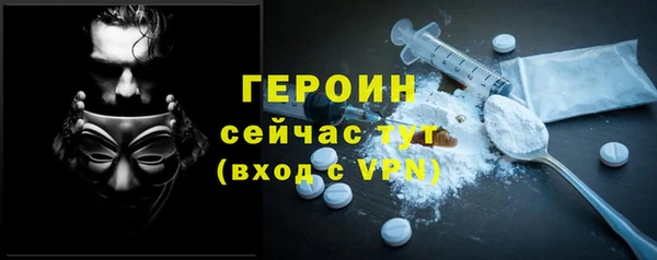 гидропоника Семикаракорск
