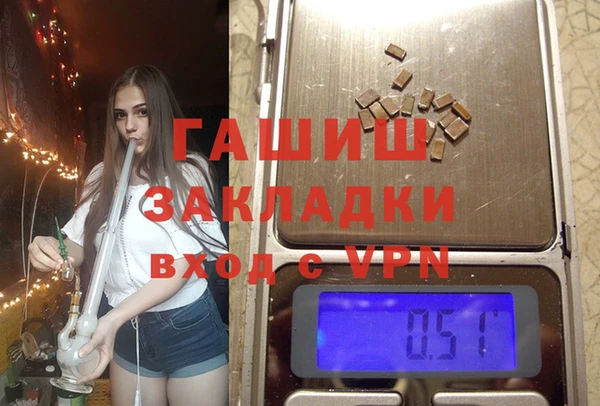 ECSTASY Семилуки