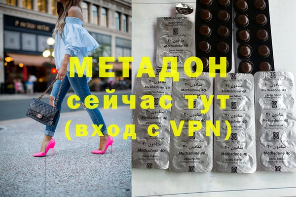 прущие грибы Семёнов