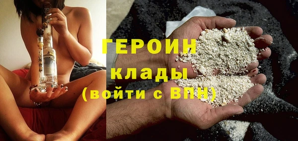 прущие грибы Семёнов
