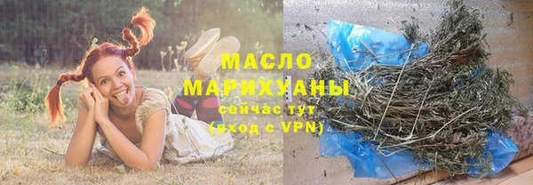 гидропоника Семикаракорск