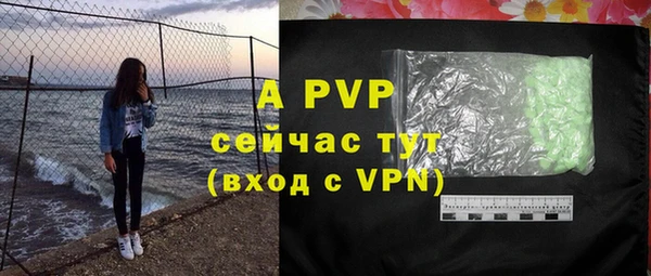 гидропоника Семикаракорск
