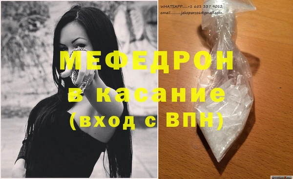 ECSTASY Семилуки
