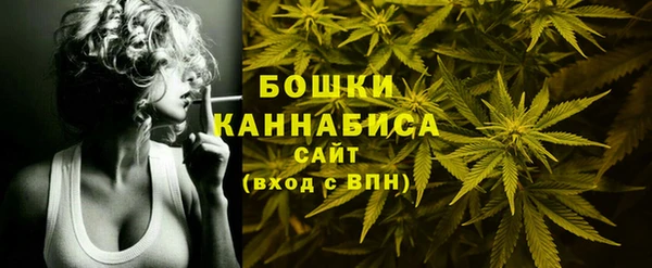 гидропоника Семикаракорск