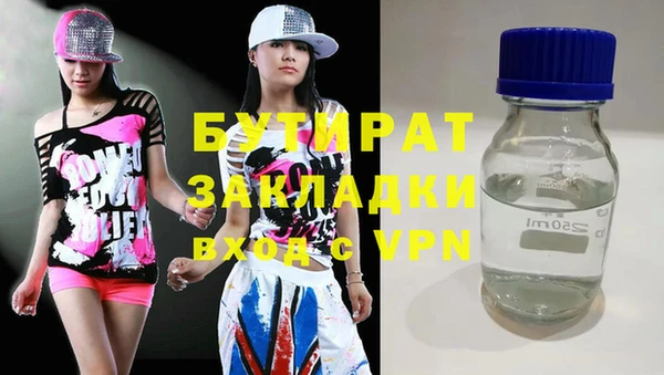 гидропоника Семикаракорск