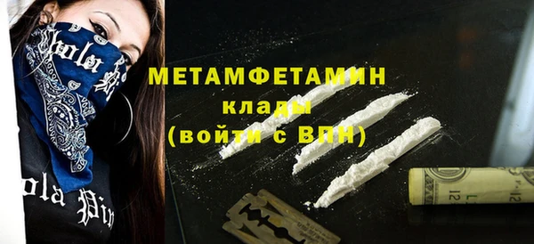 ECSTASY Семилуки