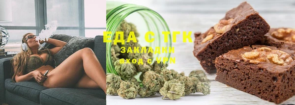 гидропоника Семикаракорск
