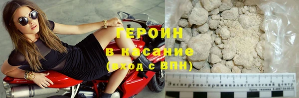 ECSTASY Семилуки