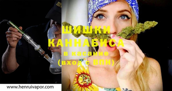 гидропоника Семикаракорск