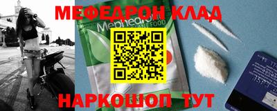 apvp Балашиха