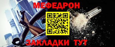 apvp Балашиха