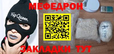 apvp Балашиха