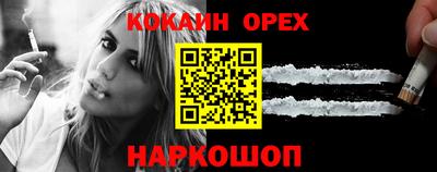 альфа пвп Балаково