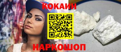 альфа пвп Балаково