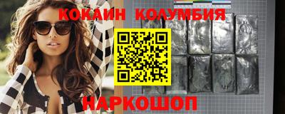 сатива Балашиха