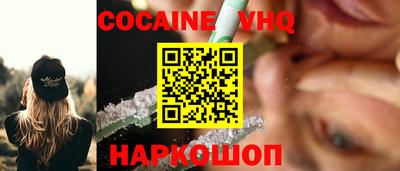 сатива Балашиха