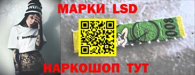 скорость Балахна