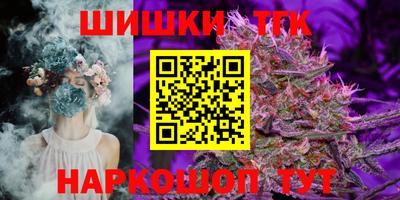 apvp Балашиха