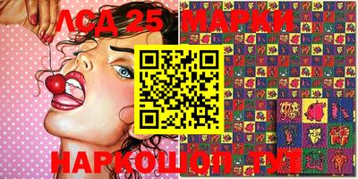 твердый Балаково