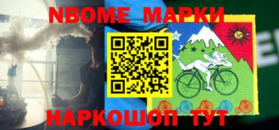 дурь Балахна