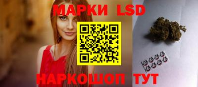 apvp Балашиха