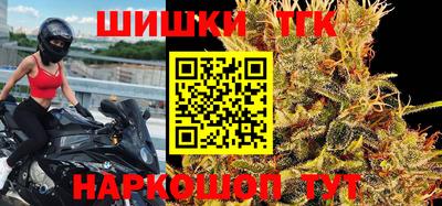 альфа пвп Балаково