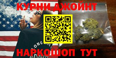 дурь Балахна