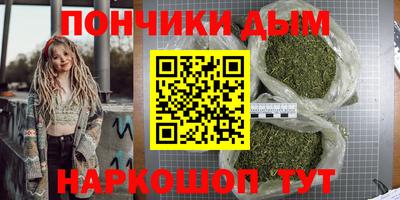 apvp Балашиха