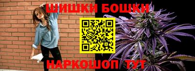 дурь Балахна