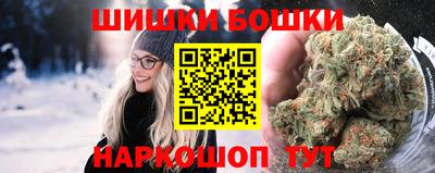 альфа пвп Балаково