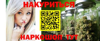 альфа пвп Балаково