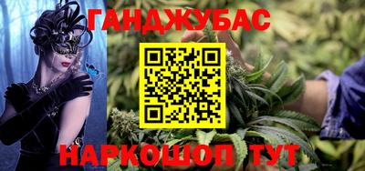 альфа пвп Балаково