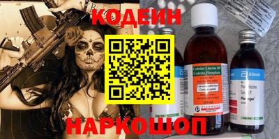 apvp Балашиха