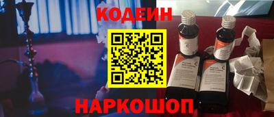 apvp Балашиха