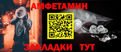 твердый Балаково