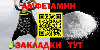 2c-b Гусь-Хрустальный