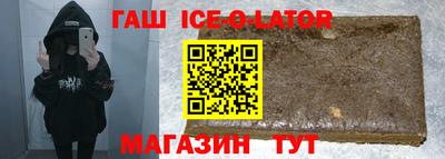 apvp Балашиха