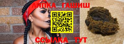 твердый Балаково