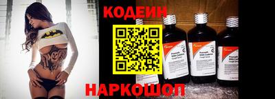 apvp Балашиха