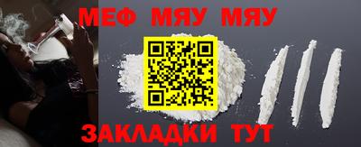 твердый Балаково