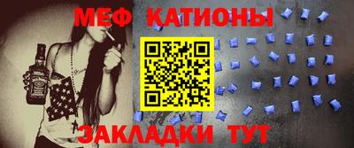 твердый Балаково