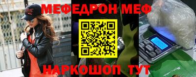 apvp Балашиха